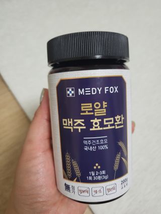 뽀오오옹님이 올린 리뷰 사진 1