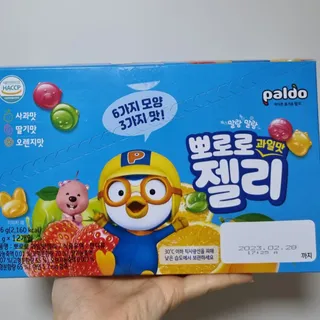 써니님이 올린 리뷰 사진 4
