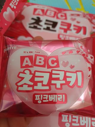 탱크돌콩님이 올린 리뷰 사진 2