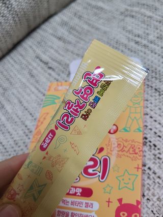 윤지숙님이 올린 리뷰 사진 3