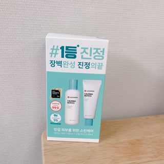 리더스코스메틱 리더스 카밍 바이오틱스 #1등 진정 기획세트 [에센스 워터150ml + 크림 마스크80ml] — 5점을 준 리뷰어가 2022년 8월 올린 사용 사진