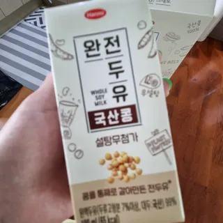 기린짱맘님이 올린 리뷰 사진 2
