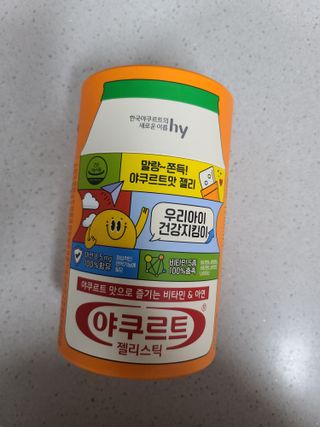 냐하하님이 올린 리뷰 사진 1