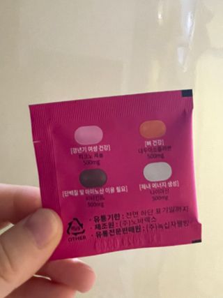 닥터피엔티 [Dr.PNT] 갱년기 여성을 위한 맞춤 종합 건강기능식품! 클리마젠 플러스 — 5점을 준 리뷰어가 2022년 9월 올린 사용 사진