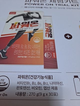 글라라님이 올린 리뷰 사진 4