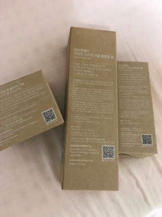 마리엔메이 센서티브 수딩 젤 크림 + 어성초 티트리 추출물 세럼 + 어성초 티트리 모공 클렌징 폼 — 5점을 준 리뷰어가 2021년 9월 올린 사용 사진