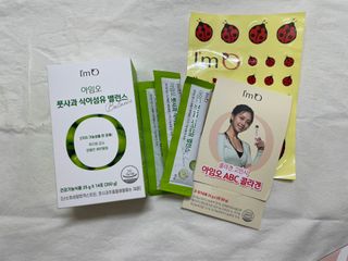 당근밭사장님님이 올린 리뷰 사진 1