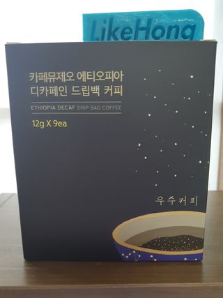 매너유딩님이 올린 리뷰 사진 1