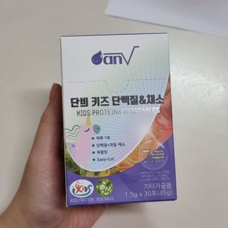 정현님이 올린 리뷰 사진 1