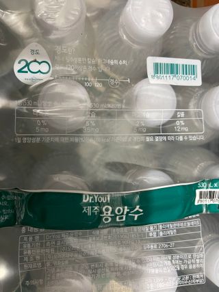 투밍님이 올린 리뷰 사진 3