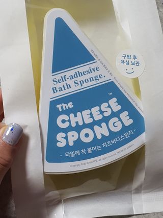 눈꽃여왕님이 올린 리뷰 사진 4