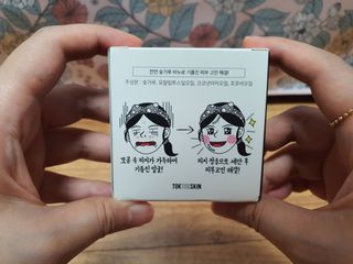 으나님이 올린 리뷰 사진 3