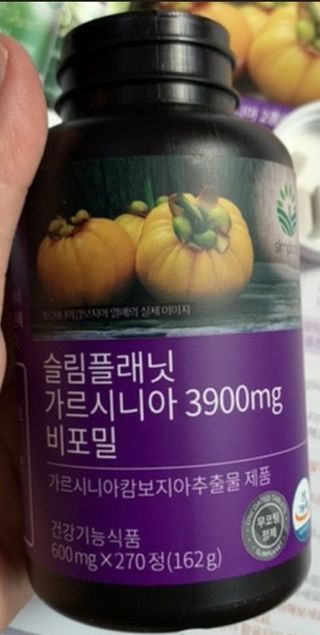 슬림플래닛 가르시니아 2500mg 비포밀 — 5점을 준 리뷰어가 2021년 3월 올린 사용 사진