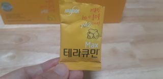 새돌댕댕님이 올린 리뷰 사진 4