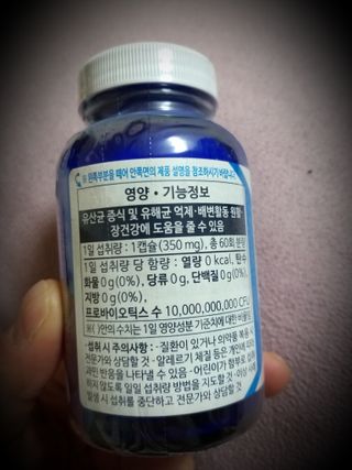 세유니님이 올린 리뷰 사진 3