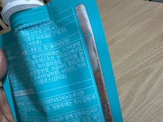 달달슬림쉐이크 구매평★달달슬림 맛있는 단백질 쉐이크 파우치 다이어트 식사대용 프로틴 파우더 보충제 — 5점을 준 리뷰어가 2025년 8월 올린 사용 사진
