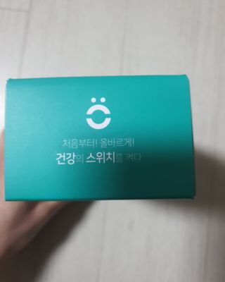 꽁아님이 올린 리뷰 사진 3
