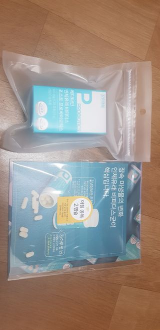 메디타민 인체유래 비피더스 포스트 프로바이오틱스 — 5점을 준 리뷰어가 2021년 10월 올린 사용 사진