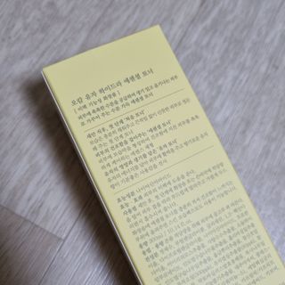 쑤기쑤기님이 올린 리뷰 사진 2