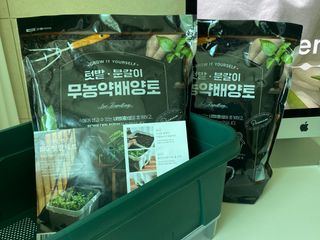[메이크정글] 이제는 나도 도시농부, 키우기 쉬운 저면관수화분 BIG텃밭세트 — 5점을 준 리뷰어가 2023년 5월 올린 사용 사진