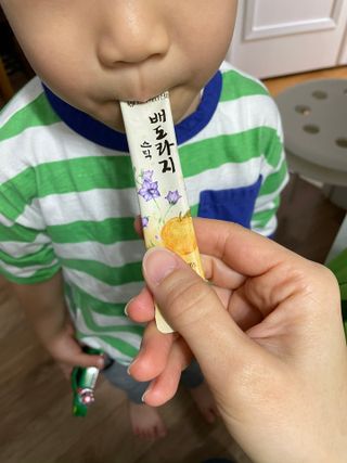 sso님이 올린 리뷰 사진 4
