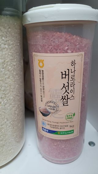 fall님이 올린 리뷰 사진 4