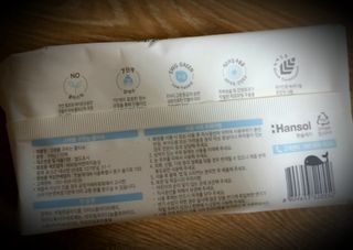 세유니님이 올린 리뷰 사진 3