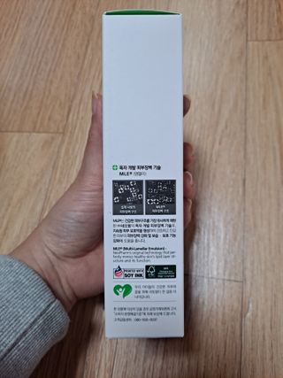 이슬기님이 올린 리뷰 사진 3