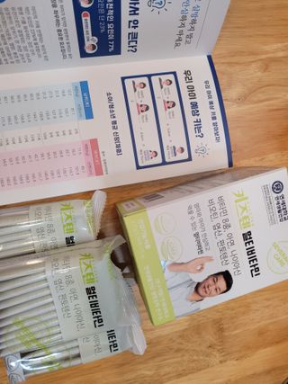 연세생활건강 키즈텐 멀티비타민 1BOX (30포) — 5점을 준 리뷰어가 2022년 5월 올린 사용 사진