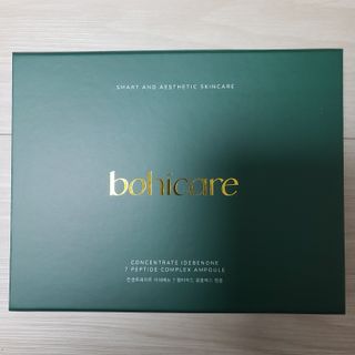 [보히케어] 컨센트레이트 이데베논 7 펩타이드 콤플렉스 앰플 — 5점을 준 리뷰어가 2023년 10월 올린 사용 사진