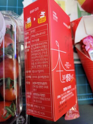 레드닥터 대추방울토마토 + 본생강 망고맛 스틱형 젤리 — 5점을 준 리뷰어가 2022년 12월 올린 사용 사진