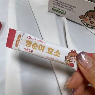 아이비웰니스 빵순이 식탁 위의 필수템! 빵순이 효소 키위맛 100포 + 석류맛 14포 (총 114포) — 5점을 준 리뷰어가 2022년 12월 올린 사용 사진