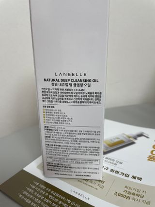 ssong님이 올린 리뷰 사진 2