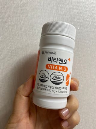 프리마인 성큼다가온 봄, 이너뷰티를 챙겨야 피부도 화사하게, 컨디션도 활기차게. 흡수율을 높인 고효율 비타민. — 4.5점을 준 리뷰어가 2023년 4월 올린 사용 사진