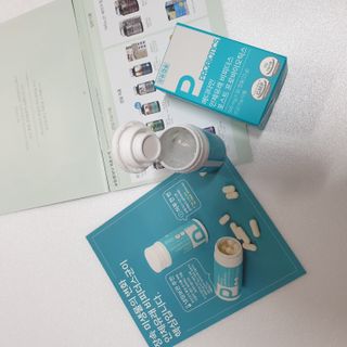 메디타민 인체유래 비피더스 포스트 프로바이오틱스 — 4점을 준 리뷰어가 2021년 4월 올린 사용 사진