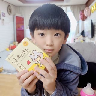 로은맘님이 올린 리뷰 사진 1