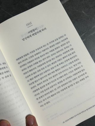 e1님이 올린 리뷰 사진 2