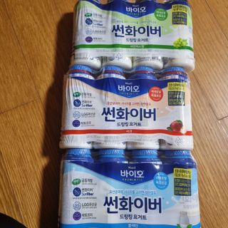 믱믱님이 올린 리뷰 사진 2