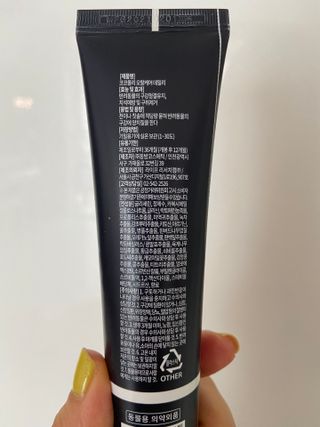 민댕댕이님이 올린 리뷰 사진 2