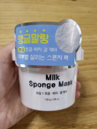 엄탱이님이 올린 리뷰 사진 1