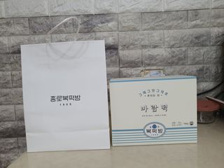 프로우먼님이 올린 리뷰 사진 3