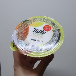 lala님이 올린 리뷰 사진 2