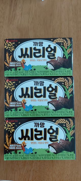 예지냔님이 올린 리뷰 사진 1