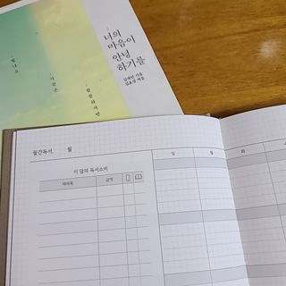 하트리님이 올린 리뷰 사진 2