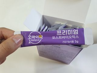 김도영님이 올린 리뷰 사진 2