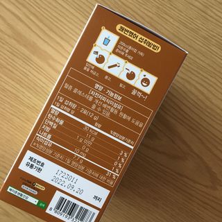 메이준뉴트리 쾌변했어 차전자피 식이섬유[30포/1박스] — 4점을 준 리뷰어가 2021년 4월 올린 사용 사진