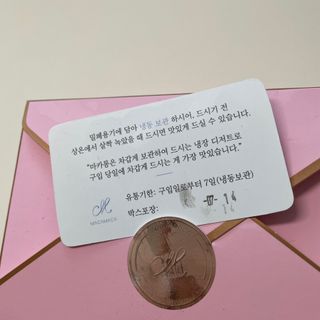 테스트퀸ᵔᴥᵔ님이 올린 리뷰 사진 2