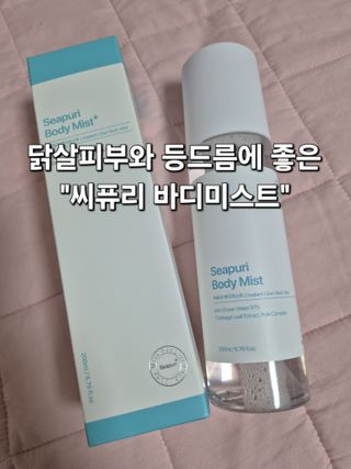김미서님이 올린 리뷰 사진 1
