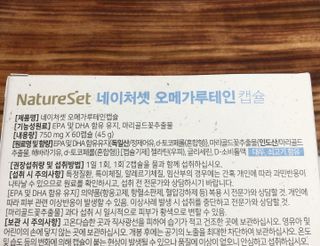 미우미우님이 올린 리뷰 사진 3