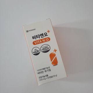 프리마인 성큼다가온 봄, 이너뷰티를 챙겨야 피부도 화사하게, 컨디션도 활기차게. 흡수율을 높인 고효율 비타민. — 5점을 준 리뷰어가 2022년 3월 올린 사용 사진